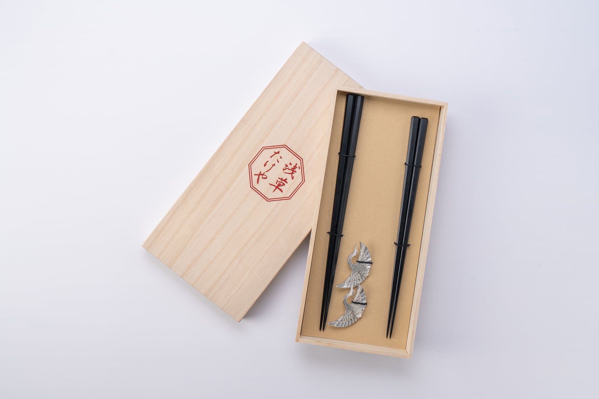 青黒檀 夫婦箸セット