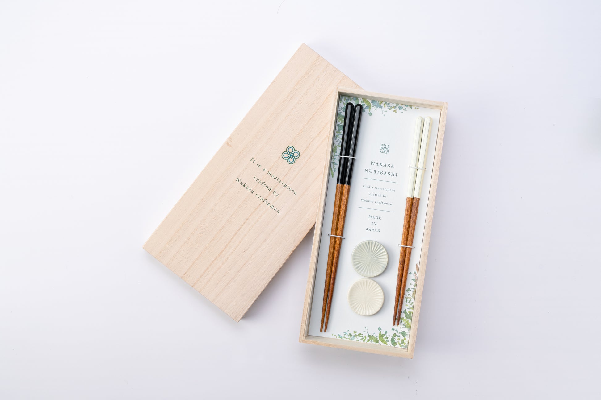 オールドセット